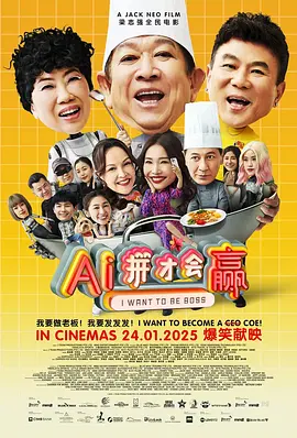 国产精品无