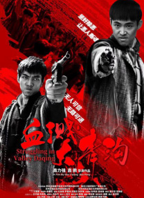 最近中文在线观看8